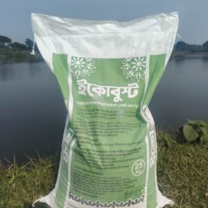 2 বস্তা করে ইকোবুস্ট